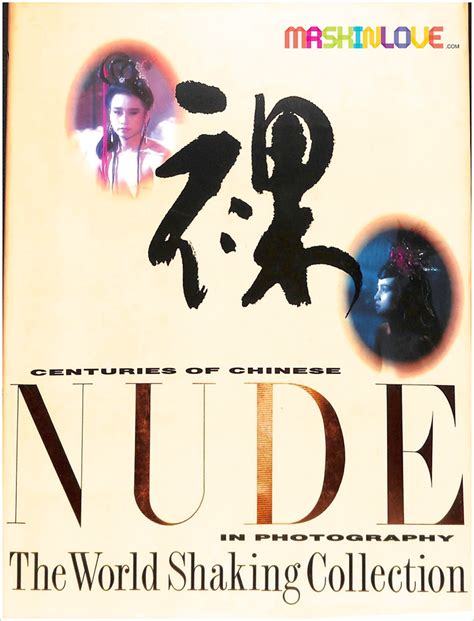 chinese nude Search